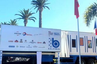 Bibliotobiss, un bus culturel et multimédia itinérant au Maroc