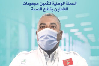 Une campagne nationale pour rendre hommage aux professionnels de la Santé