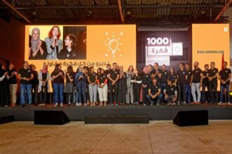 Afriquia: un financement de 250 MDH déstiné aux startups