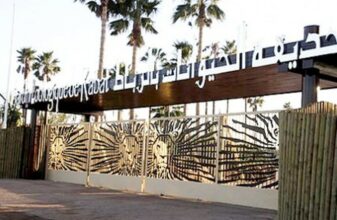 Deux tigres intègrent le zoo de Rabat