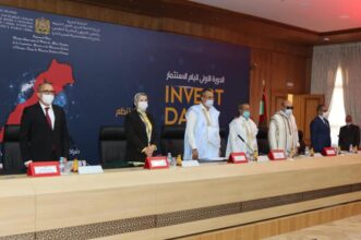 Lancement d'une plateforme digitale pour accompagner les investisseurs MRE