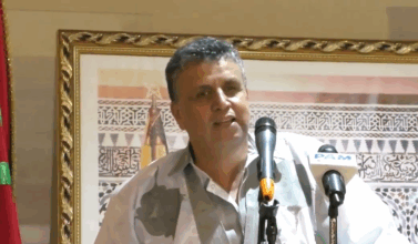 Le PAM annonce ses candidats aux législatives dans la région de Guelmim-Oued Noun