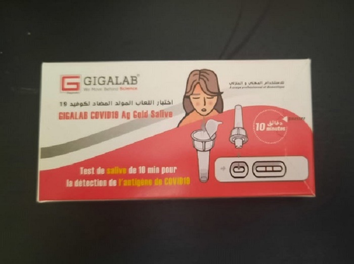 Gigalab saliva test: the Ministry of Health recalls the lot sold in pharmacies