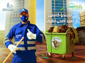 Casablanca: campagne de sensibilisation pour &ldquo;un Aïd Al Adha propre&rdquo;