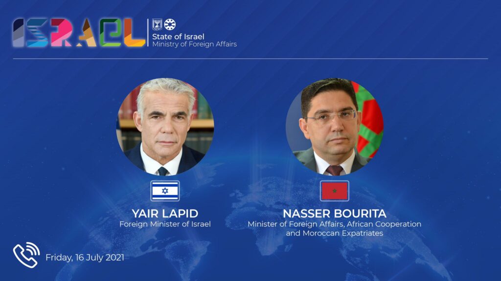 Entretien téléphonique entre Bourita et son homologue israélien