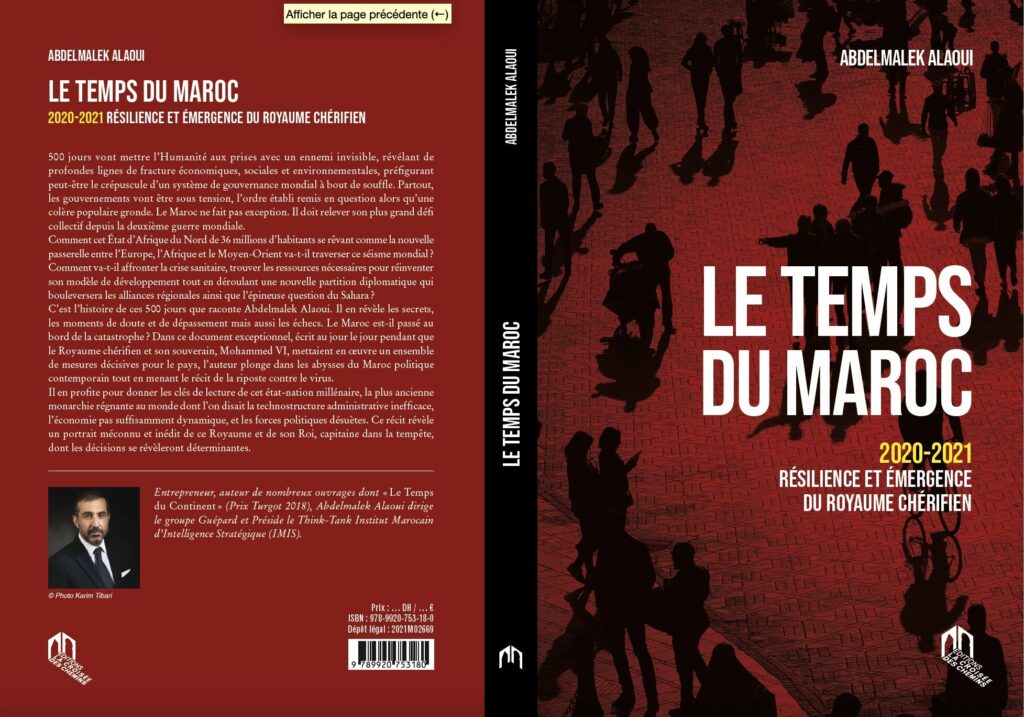 &ldquo;Le temps du Maroc&rdquo;, le nouveau livre de Abdelmalek Alaoui