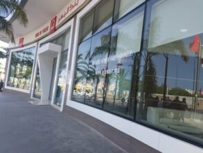 Bank Al Yousr inaugure sa deuxième agence à Casablanca