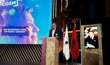 EN DIRECT. La première université d'été de la CGEM est lancée
