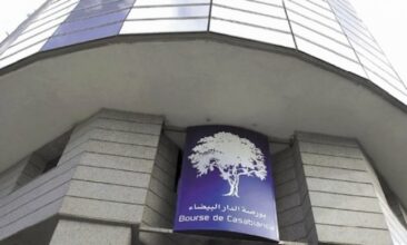 Sociétés cotées: baisse des résultats au premier semestre 2018