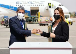 En images, l'arrivée des premiers vols directs Tel Aviv-Marrakech
