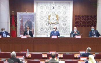 Parlement: les perspectives d’élaboration du PLF 2022 présentées en commission