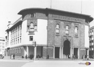 Protectorat. Révélations sur la politique de la dette française au Maroc