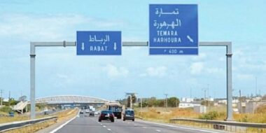 Autoroutes du Maroc boucle son emprunt obligataire de 2 milliards de dirhams
