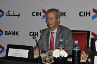 Services bancaires : la révolution Ahmed Rahhou