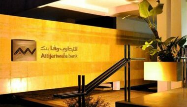 L’AGR Indice de confiance des investisseurs en bourse ressort à 51,9 points