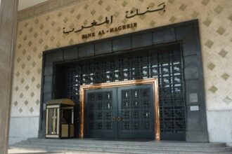 Bank Al-Maghrib organise une série de webinaires dans le cadre de la Journée arabe de l’inclusion financière