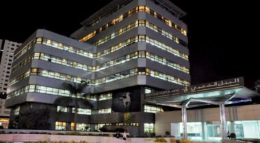 Chaâbi Bank Belgique: la BCP confirme mais n'a pas encore eu accès aux éléments de l'enquête