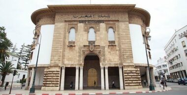 Bank Al Maghrib maintient son taux directeur à 1,5%