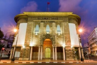 Paiement mobile: Les détails de la décision réglementaire de Bank Al-Maghrib
