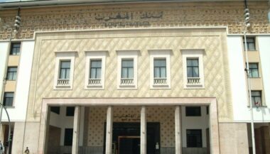 Le Taux maximum des intérêts des crédits reste stable pour 2019