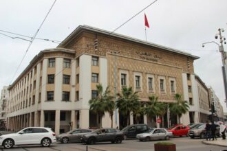 Augmentation du crédit bancaire et des créances en souffrances en 2021 (BAM)