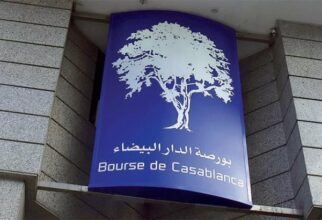 Dons au Fonds Covid-19 : Economie d'impôt d'au moins 2 MMDH pour les sociétés cotées