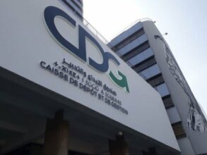 Les pertes de la CGI affectent lourdement la CDG