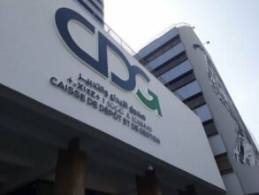 CDG Capital : le PNB consolidé recule de 13,7% au terme du premier trimestre