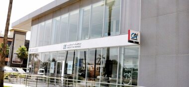 Crédit du Maroc : le RNPG s’apprécie de 25,3 % au 1er trimestre 2021