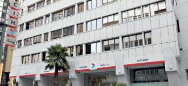 CIH Bank: L’emprunt obligataire souscrit plus de 10 fois!