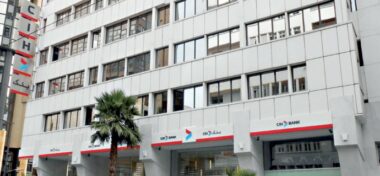 CIH Bank : hausse de 11% du RNPG consolidé à 669 MDH en 2022