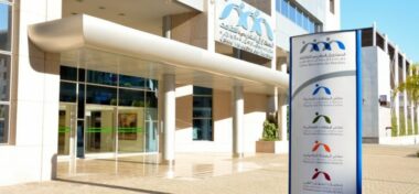 Aïd al-Adha : la CMR versera les pensions de retraite à partir du 13 juin