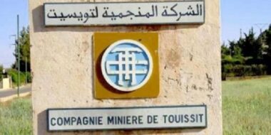 CMT garde des perspectives d'évolution favorables à moyen terme