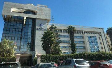 Le Maroc dispose de marges de manœuvre pour collecter plus de recettes fiscales (BAM)