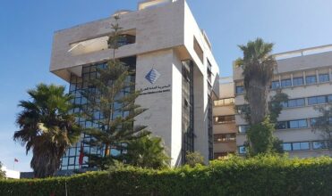 Nouveaux contribuables, contrôle fiscal, dématérialisation,... l'essentiel du rapport 2022 de la DGI