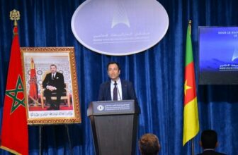 Benchaâboun, Jouahri et Bensalah soulignent les défis de l'assurance dans le contexte actuel