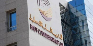 Le HCP lance les travaux cartographiques préparatoires du recensement de 2024