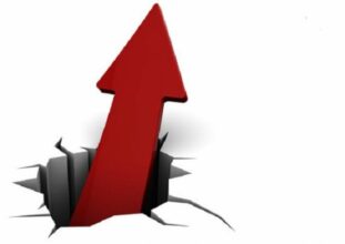Rapport: 30% de la dette publique intérieure est détenue par des caisses de retraite en 2016