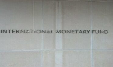 Rapport. Le secteur financier marocain demeure résilient, selon le FMI