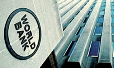 Croissance, solde budgétaire... les prévisions de la Banque mondiale pour le Maroc à horizon 2020