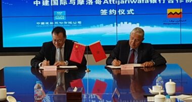 Attijariwafa bank et China State Construction Engineering
veulent collaborer en Afrique