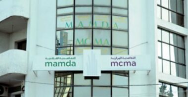 Mamda-MCMA: résultats en hausse au premier semestre 2018