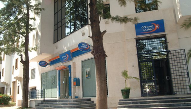 L’AMMC annonce un programme de rachat des actions Maroc Telecom