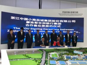 Bank of Africa accompagnera le chinois CCC Group en Afrique