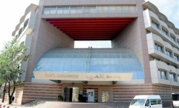L'avis du Comité de Coordination et de Surveillance des Risques Systémiques sur les banques et les assurances