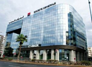 Société Générale Maroc va investir 424 MDH en 2018 et 360 MDH en 2019