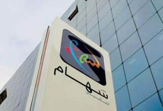 Saham Assurance tranche la succession de Nadia Fettah