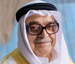 Purges en Arabie saoudite: trois Saoudiens ayant investi au Maroc sont concernés