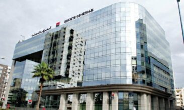 Société Générale primée au « 2019 MENA Markets Lipper Fund Awards »