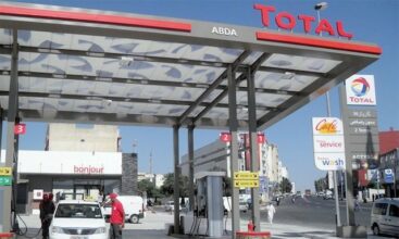 Total Maroc : chiffre d'affaires en chute de 26,5% au premier semestre 2020